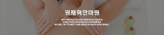 상세페이지-상단